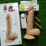 1DUONG VAT GIA GAN TUONG RUNG 001 3 1 1-shopthanhtung