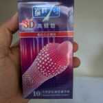 20220923 145955 scaled-shopthanhtung