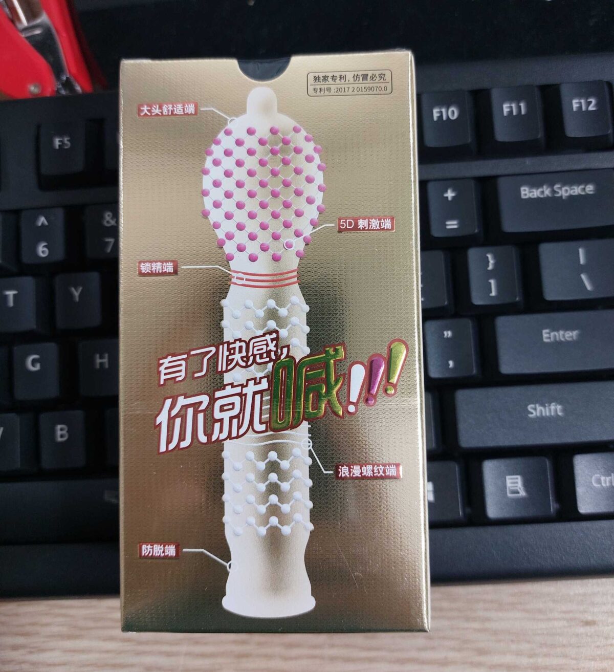 Bao Cao Su gai 3D Hop 8 Chiec-shopthanhtung