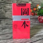 Bao cao su Okamoto strawberry huong dau2 3 1-shopthanhtung