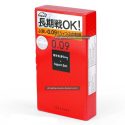Bao cao su Sagami Super Dot 009 co gan gai 1 1-shopthanhtung