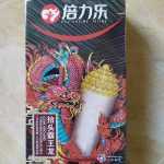 Bao cao su rong cuon quanh xuc Tu size nhi 1 1-shopthanhtung