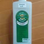 Tinh dau massage Carebeau 3 1 rotated 1 1-shopthanhtung