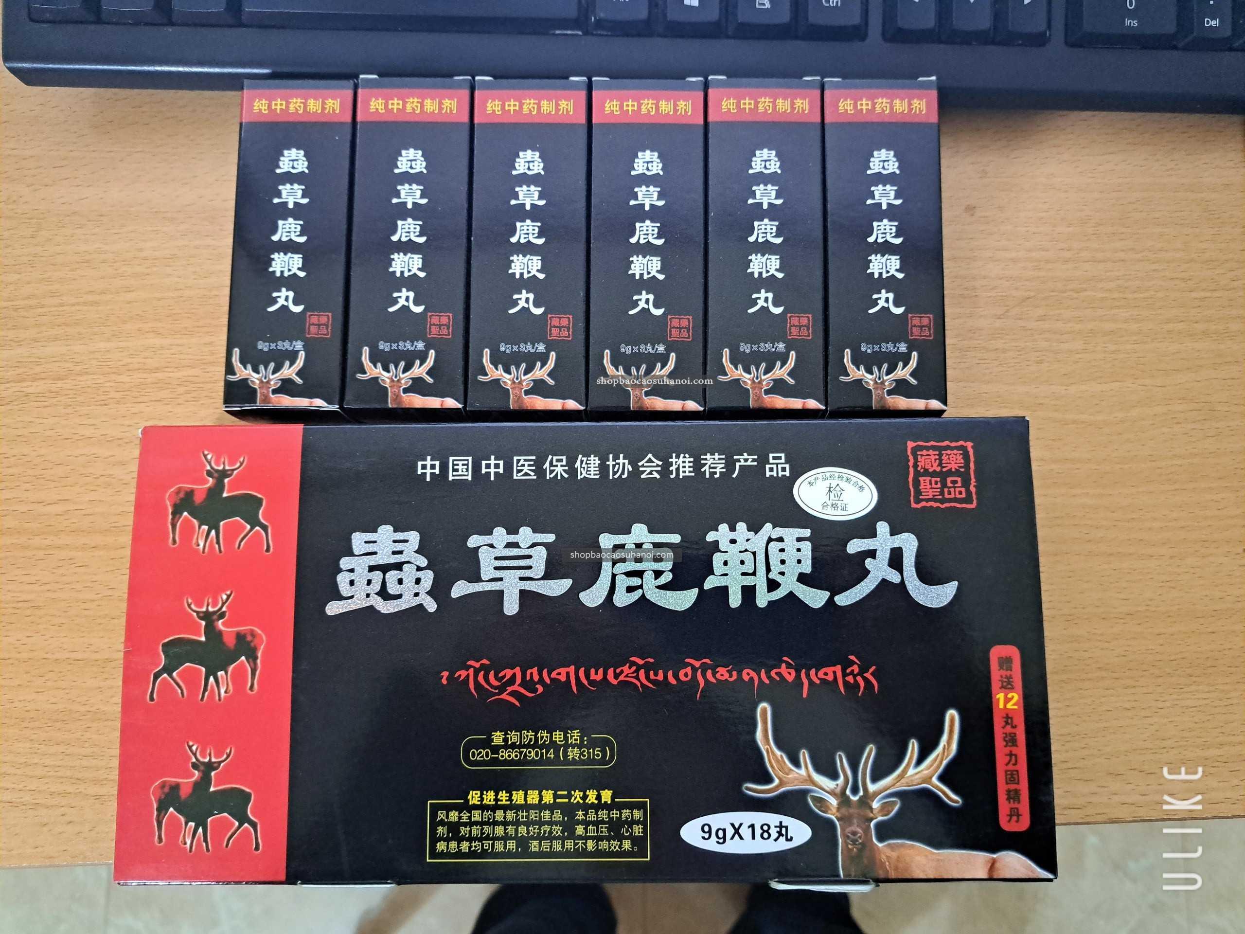 z4026887162397 8d93fb57969da40f213207c3d2ff02d4-shopthanhtung